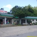 석거리 주유소 이미지