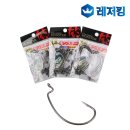 히카리 - 용인시 수지구 현암로 111 | 히카리