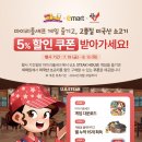 마이리틀헬스