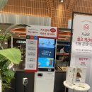 투썸플레이스 반포대로점 이미지