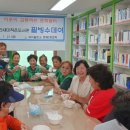 봉래2동-7 뉴스쉐어