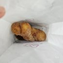 강추찹쌀꽈배기&핫도그 | 광화문역 동성로왕찹쌀꽈배기 통치즈핫도그 꽈배기 도너츠 후기