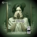 유래메디칼 이미지