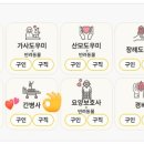 가족사랑간병인센터