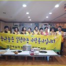 산동보건진료소 이미지