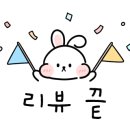 그레이스네일살롱 이미지