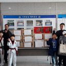 경희한얼스포츠 이미지