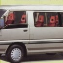 그레이스 이미지