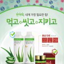 문화점핑