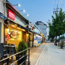 식껍원종점 이미지