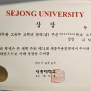 퍼스트댄스무용학원 이미지