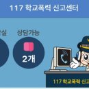 117 이미지
