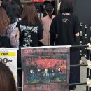 형제24시카도크 | 디르앙그레이 DIR EN GREY TOUR26 Downer Absolutely No One 2026.05.23 나고야 COMTEC PORTBASE