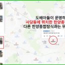 한양종합장식 - 남양주시 먹갓로28번길 18 | 한양종합장식