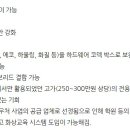 (주)욱성미디어 이미지