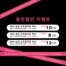 하송샵