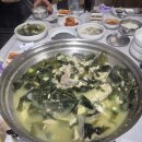 농어민후계자횟집 이미지