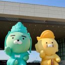 중앙문구 - 과천시 별양상가2로 20 | 국립중앙박물관 반가사유상 관람 후기 굿즈샵 주차 정보 총정리