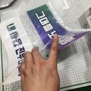 슬기로운 공방