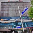 푸르지오24시 사우나 이미지