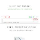뉴대지부동산중개사무소 이미지