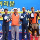 감만119안전센터 이미지