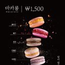 카페051양산사송1차점