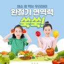당감한의원 네이버블로그
