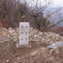 관산보건진료소 네이버블로그