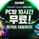 주식회사 스킨앤바디 이미지