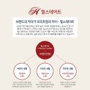 에버하우스 이미지