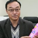 경성생활용품 이미지