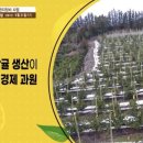 차세대정비센터