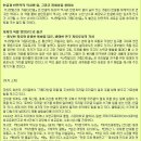 한글출판