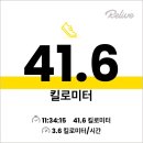 명성 리버텔 이미지