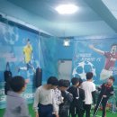 박사 엘리트 태권도 이미지