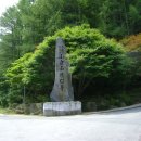 구봉팔문 이미지