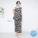 모슬린