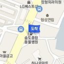 이정호내과의원 이미지