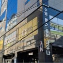 구덕 사우나 이미지