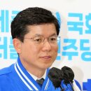 서당경로당 이미지