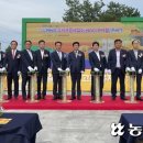 두원농협유자가공사업소 이미지