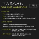 태산글로벌 이미지