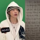 노엘 이미지