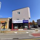 학하중앙로 이미지