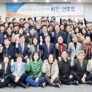 세한대학교 이미지