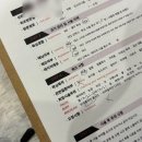 리(Lee)스킨앤바디 | "20분 만에 끝?" 수성구 신매역 근처 브라질리언 왁싱, 리주비 스킨앤왁싱 솔직후기