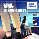 우주라이크 티스토리