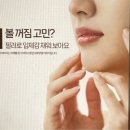 유케이메디칼 이미지