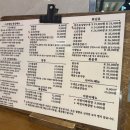 신차오팔월대전 | 대전 유성 NC 신차오팔월 – 탕수육·유린기·짜장·볶음밥 2인세트 후기